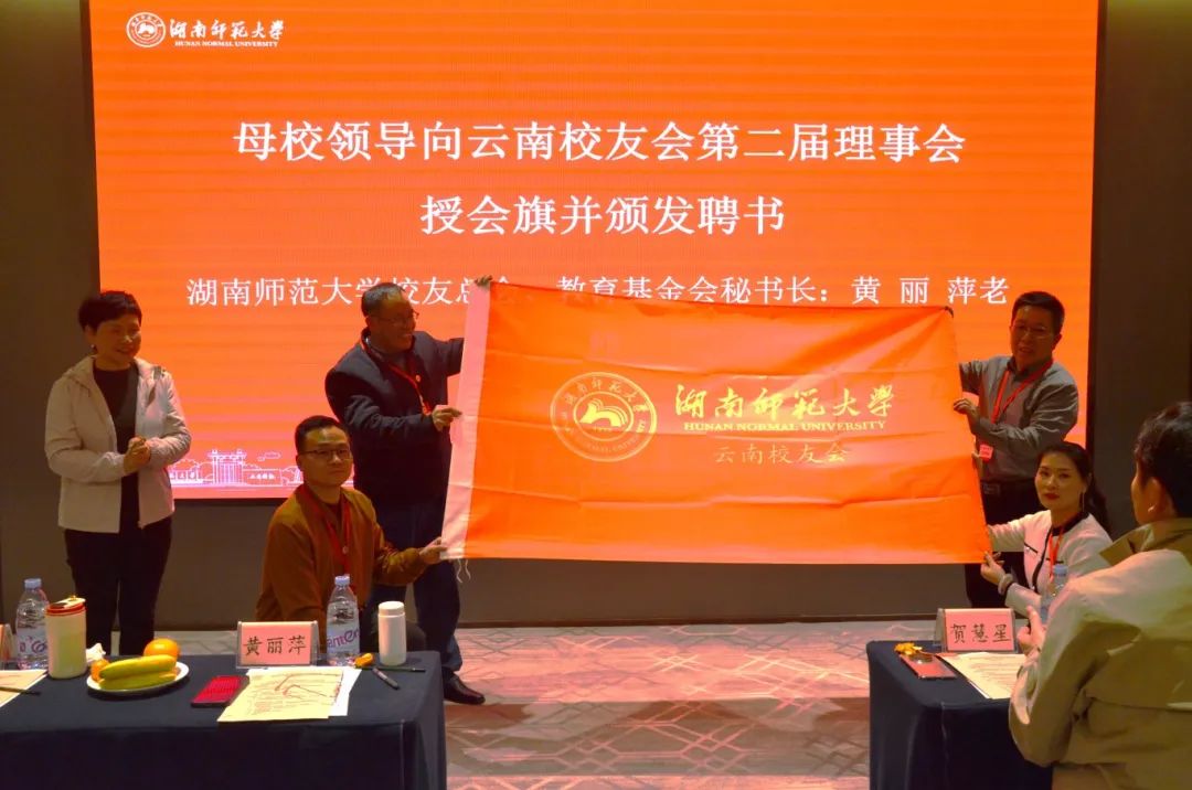 英国威廉希尔公司
