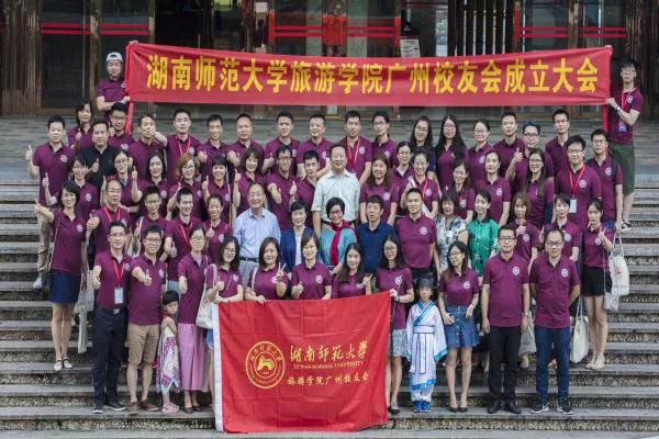 英国威廉希尔公司