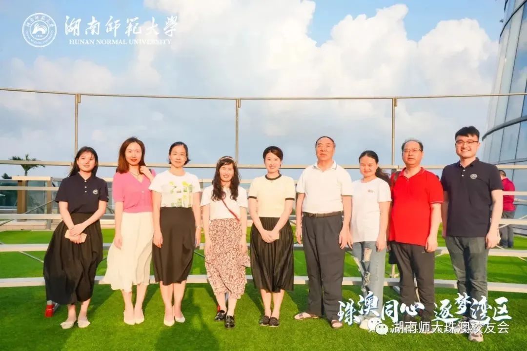 英国威廉希尔公司