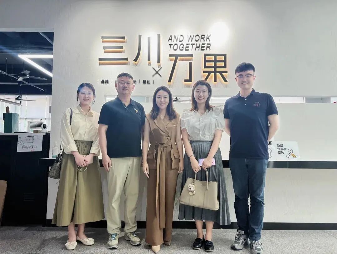 英国威廉希尔公司