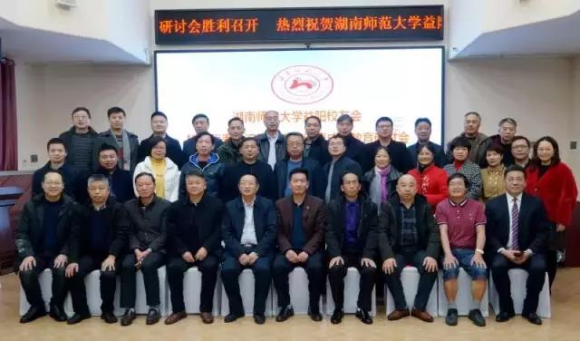 英国威廉希尔公司