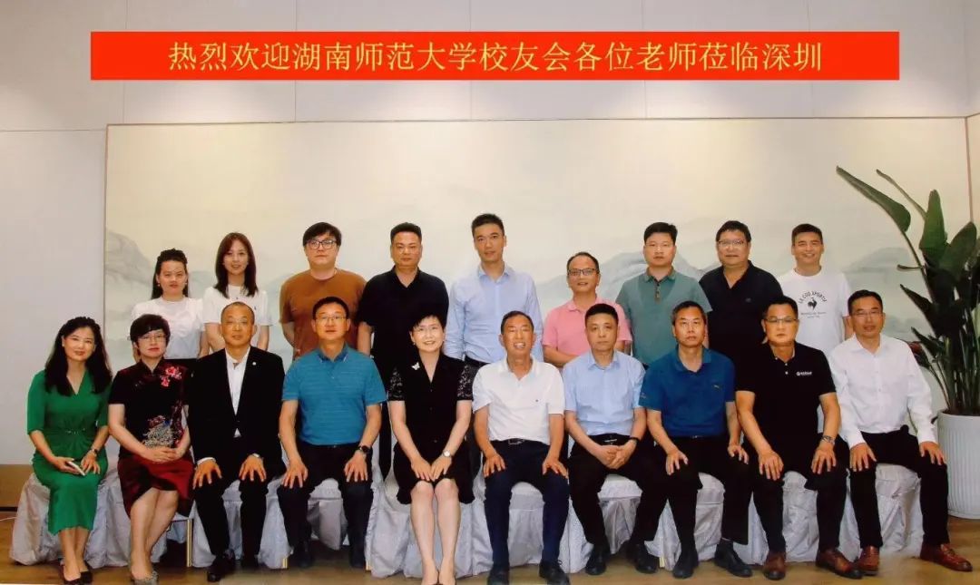 英国威廉希尔公司