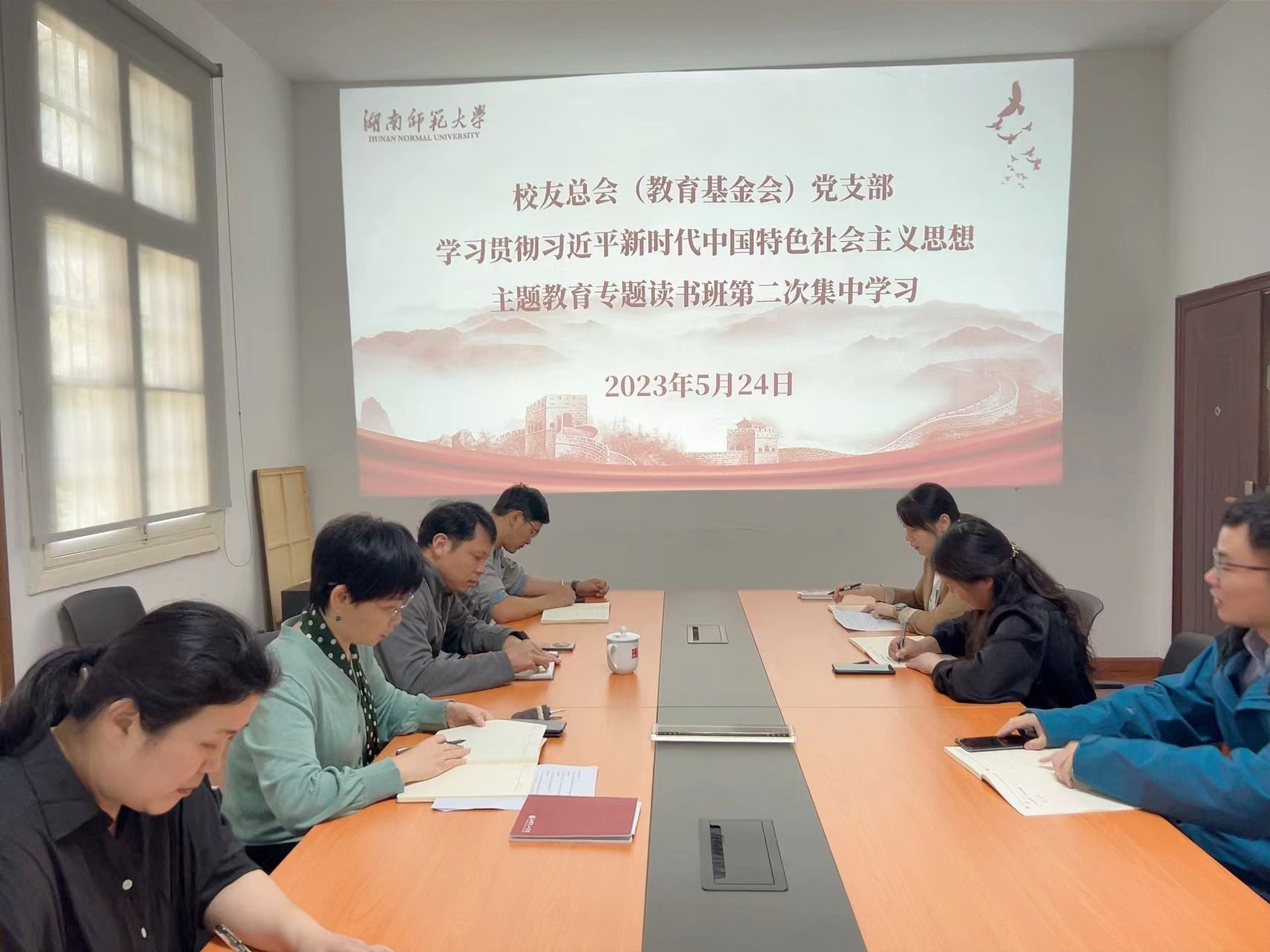 英国威廉希尔公司