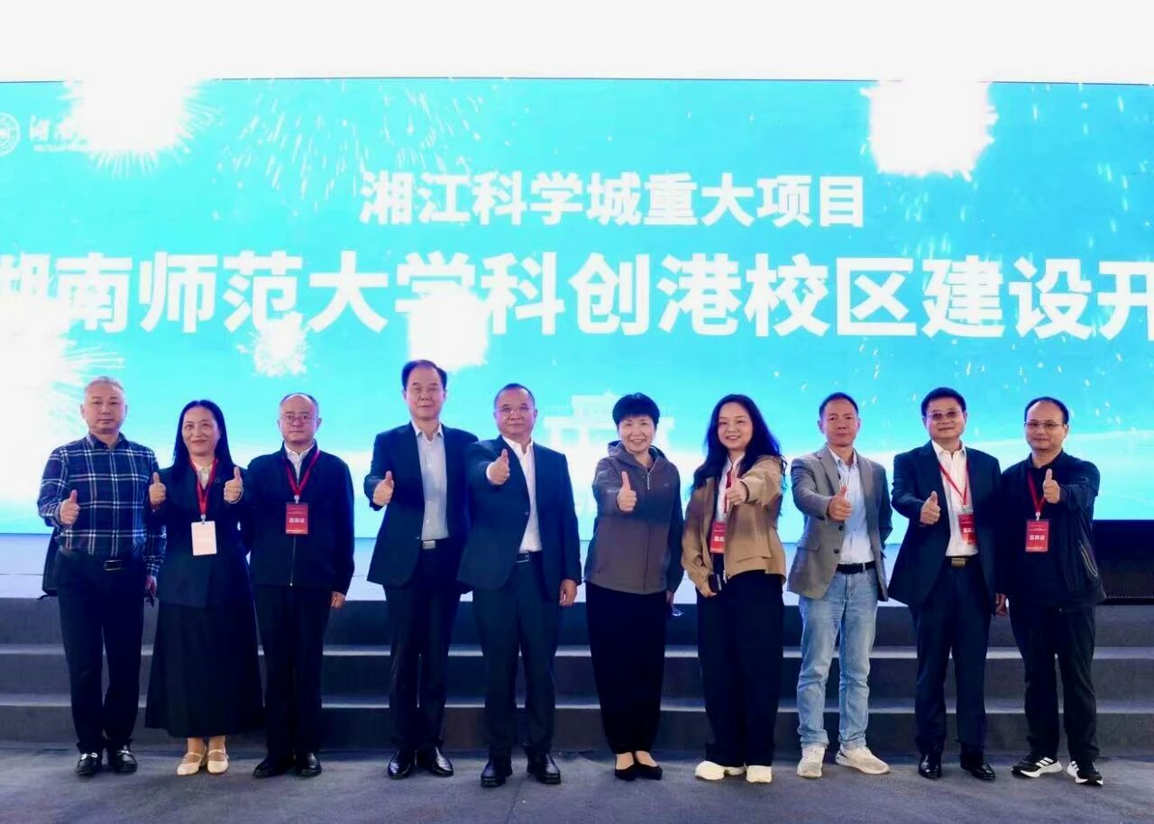 英国威廉希尔公司