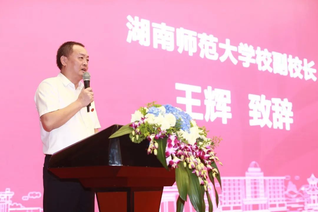 英国威廉希尔公司