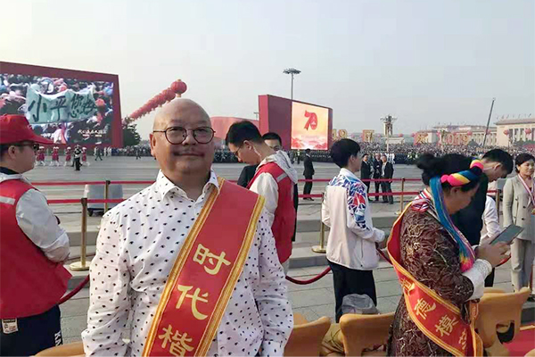 英国威廉希尔公司