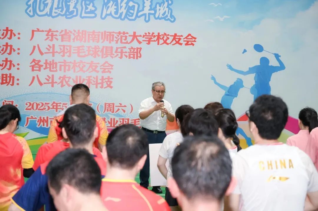 英国威廉希尔公司