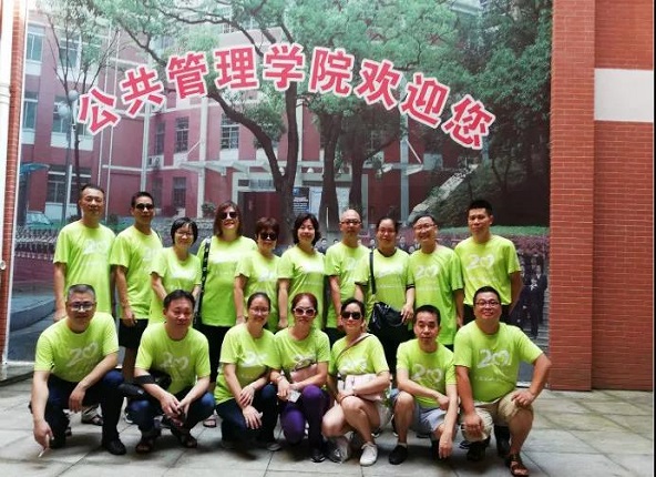 英国威廉希尔公司