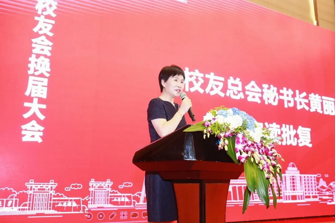 英国威廉希尔公司