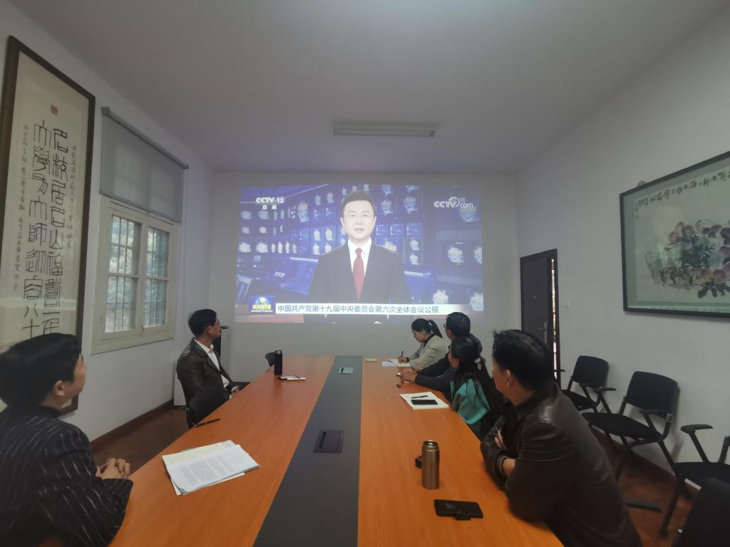 英国威廉希尔公司
