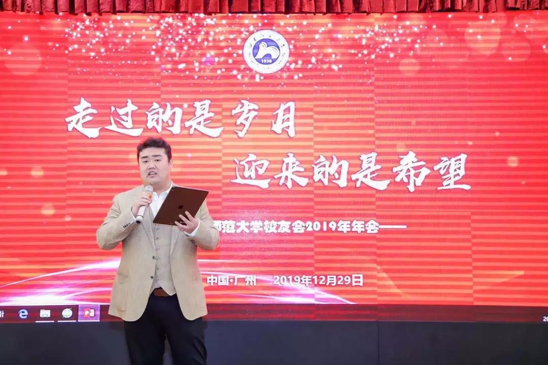 英国威廉希尔公司
