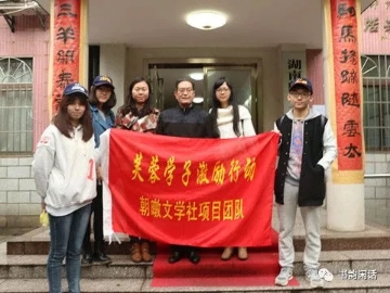 英国威廉希尔公司