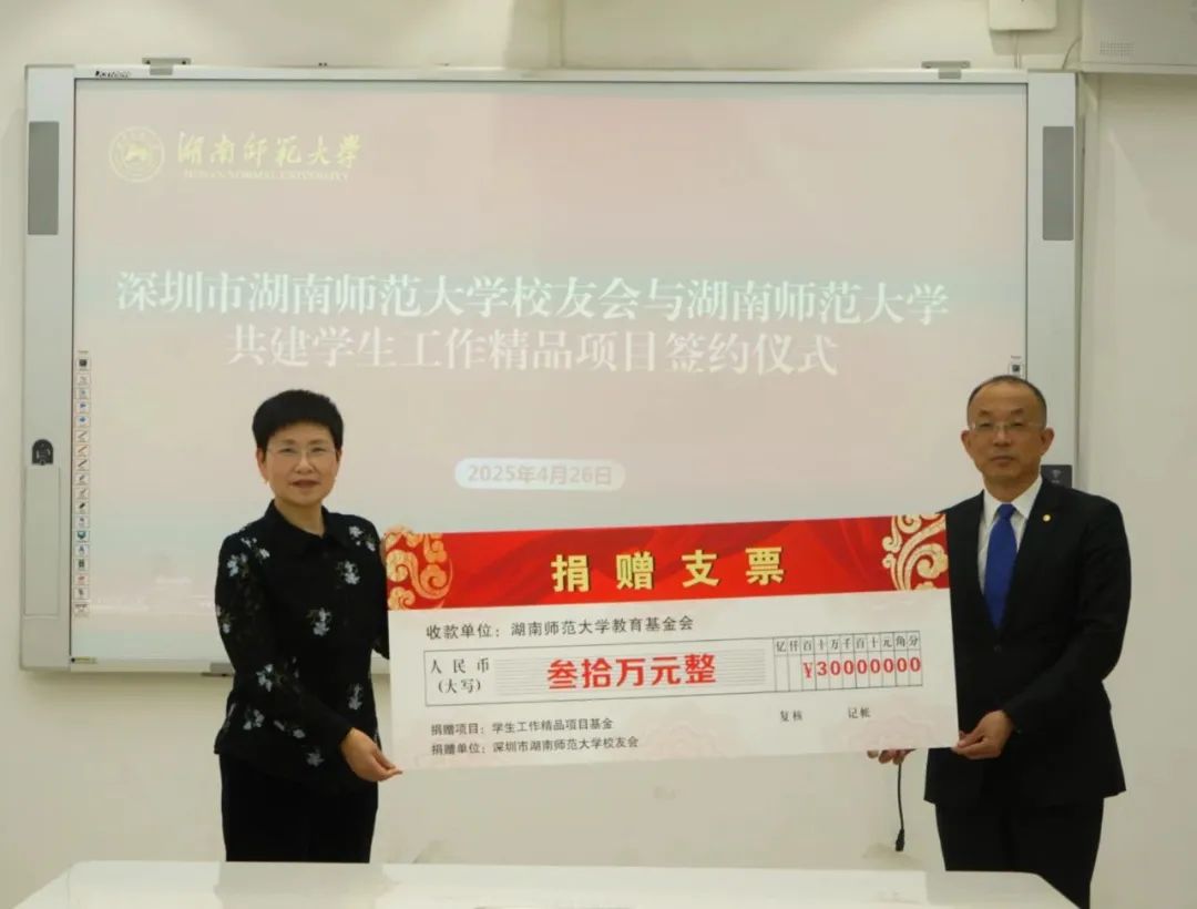 英国威廉希尔公司