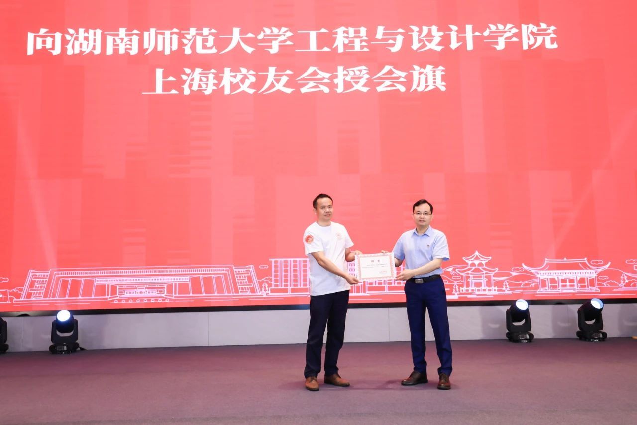 英国威廉希尔公司