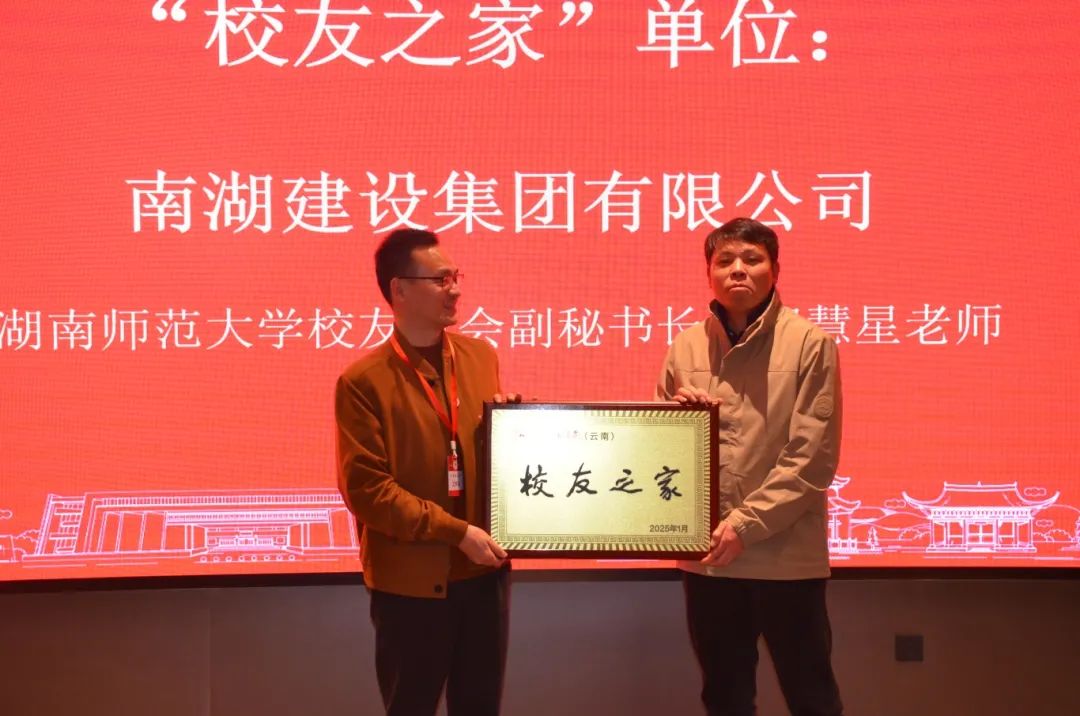 英国威廉希尔公司
