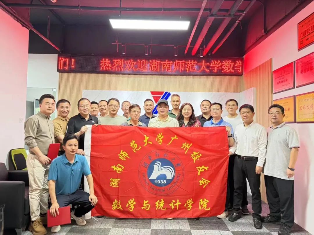 英国威廉希尔公司