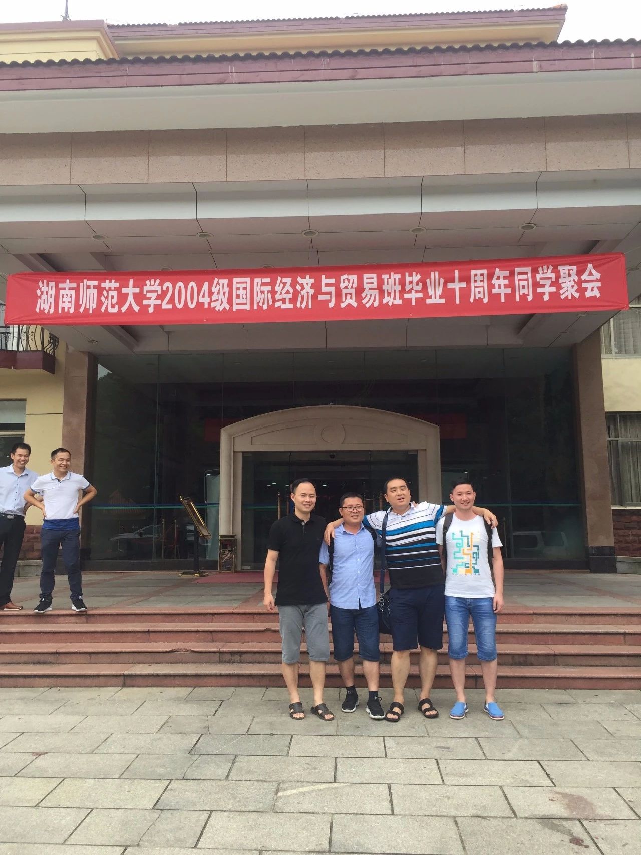 英国威廉希尔公司