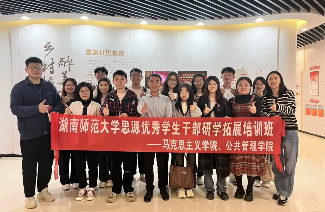 英国威廉希尔公司