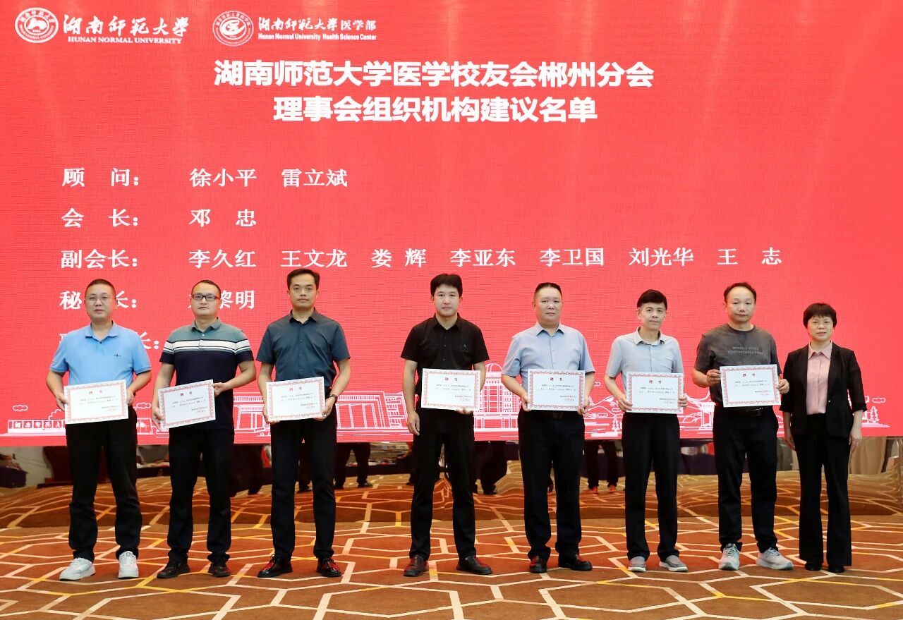 英国威廉希尔公司