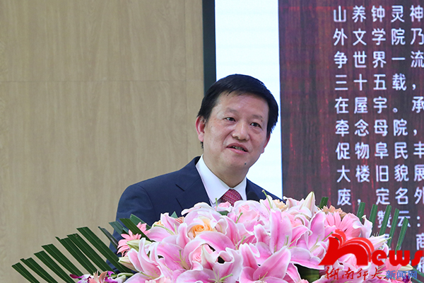 英国威廉希尔公司