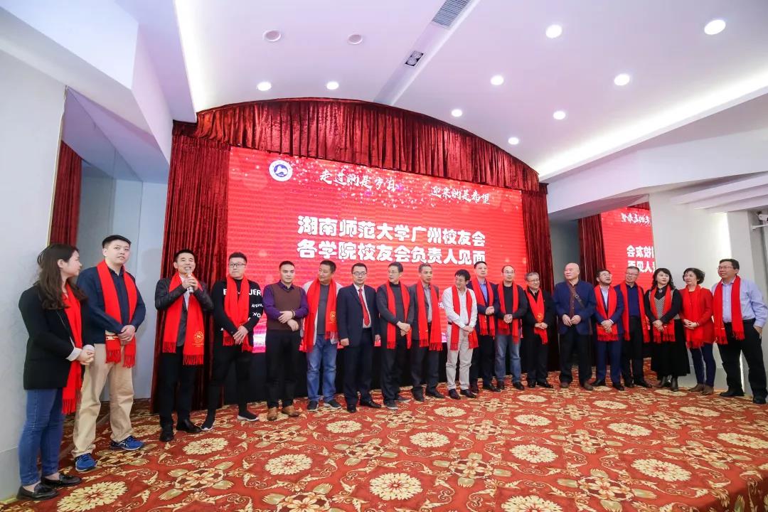 英国威廉希尔公司