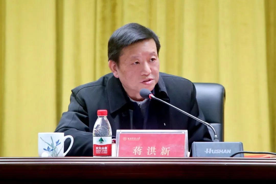 英国威廉希尔公司
