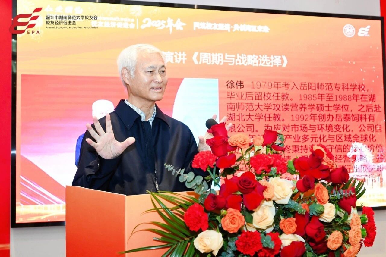 英国威廉希尔公司