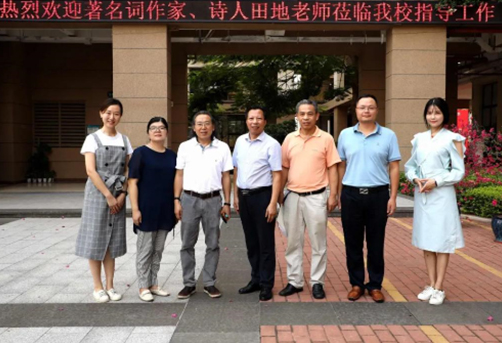 英国威廉希尔公司