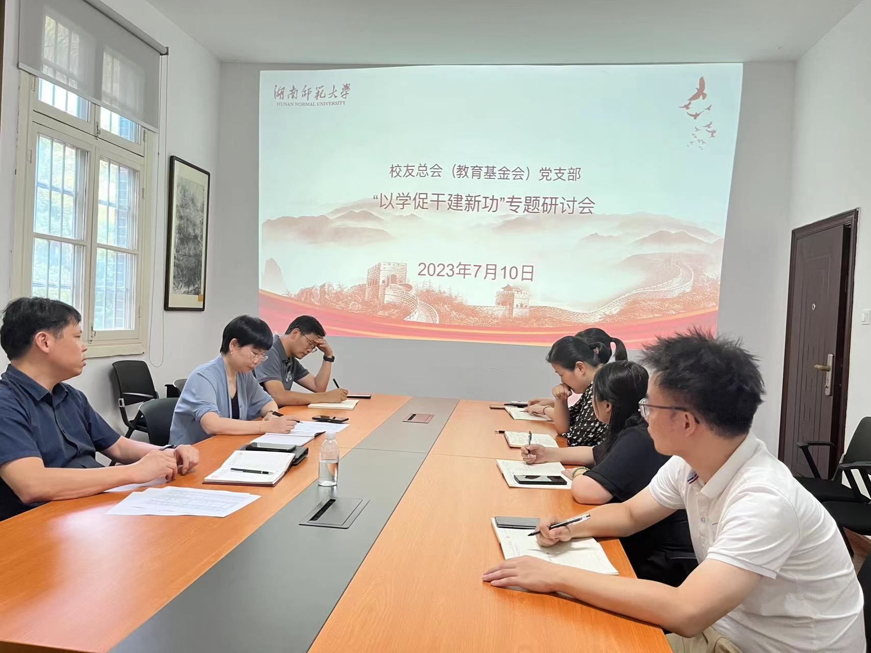 英国威廉希尔公司