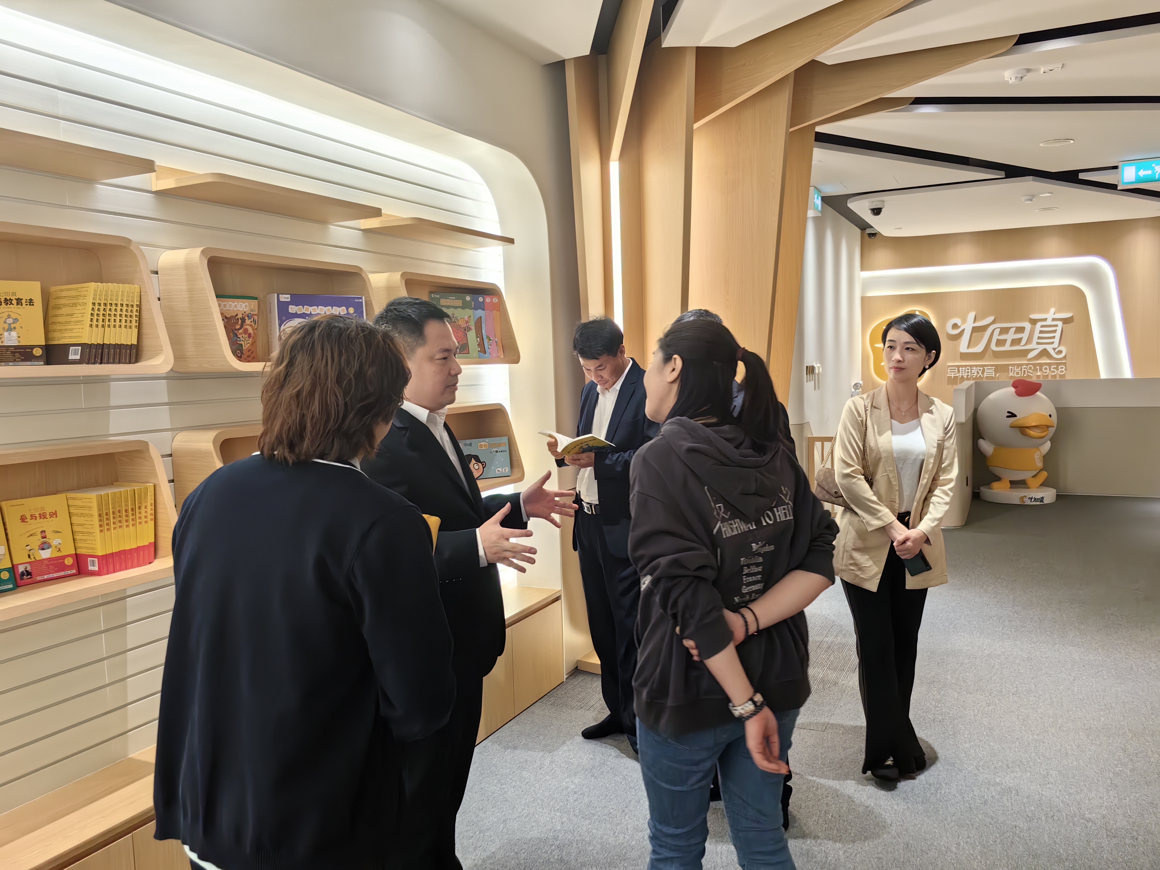 英国威廉希尔公司