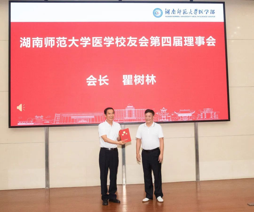 英国威廉希尔公司