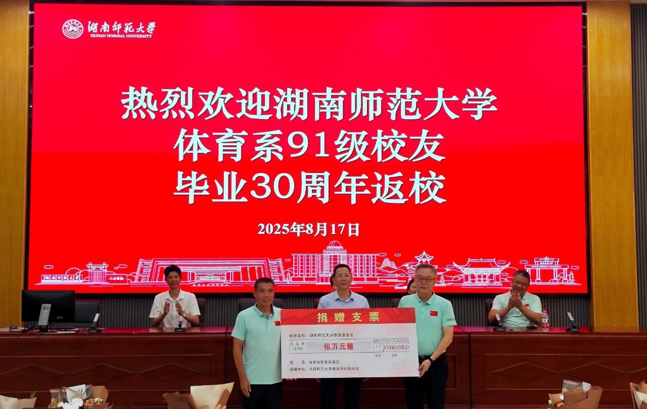 英国威廉希尔公司