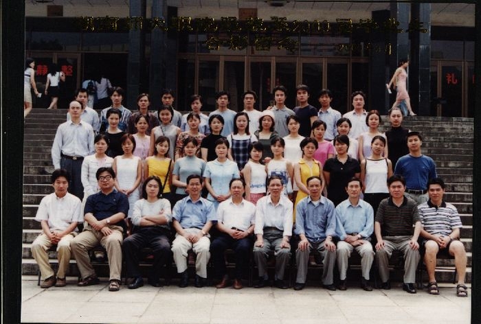 英国威廉希尔公司