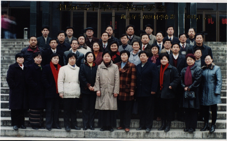 英国威廉希尔公司