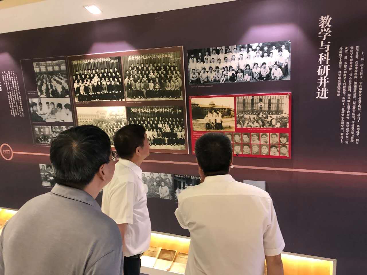 英国威廉希尔公司