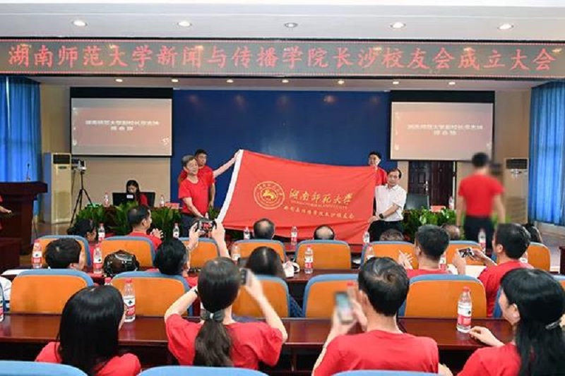 英国威廉希尔公司