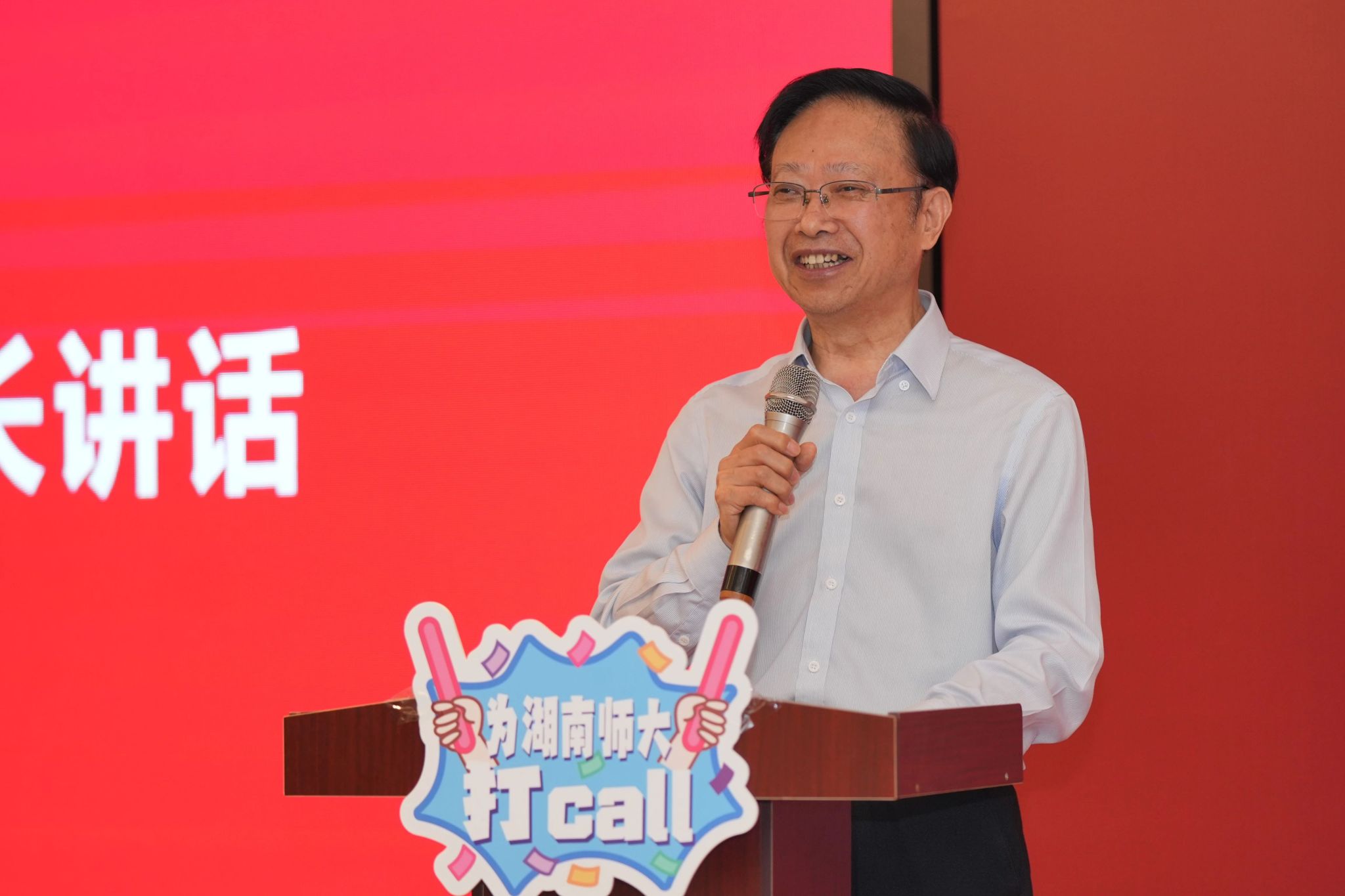 英国威廉希尔公司