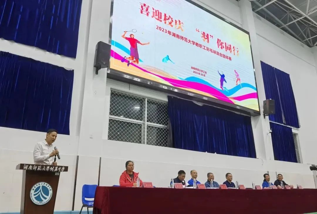 英国威廉希尔公司