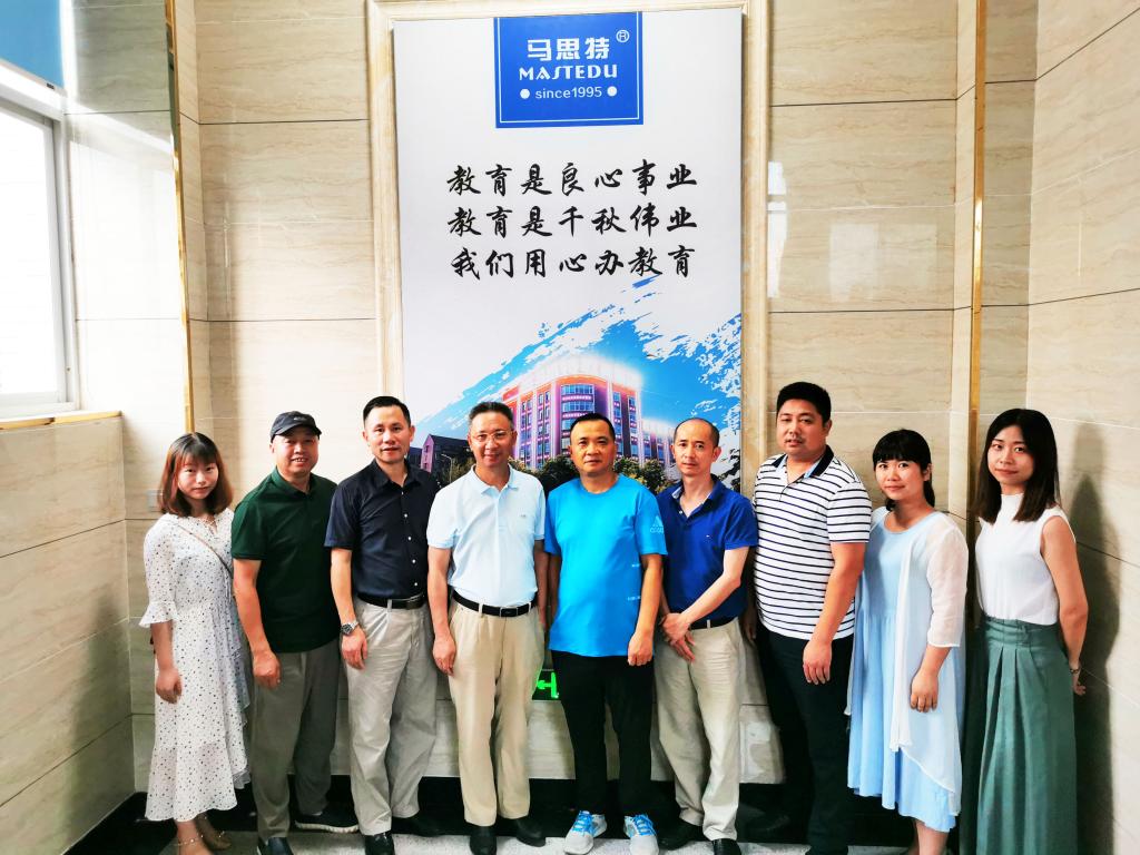 英国威廉希尔公司