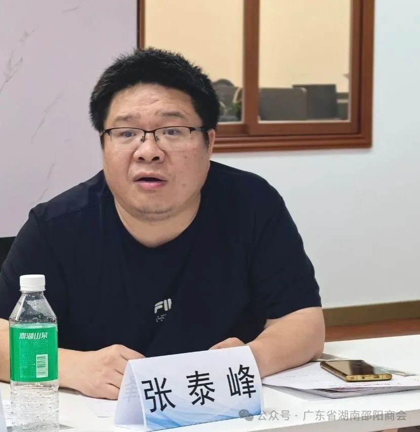 英国威廉希尔公司