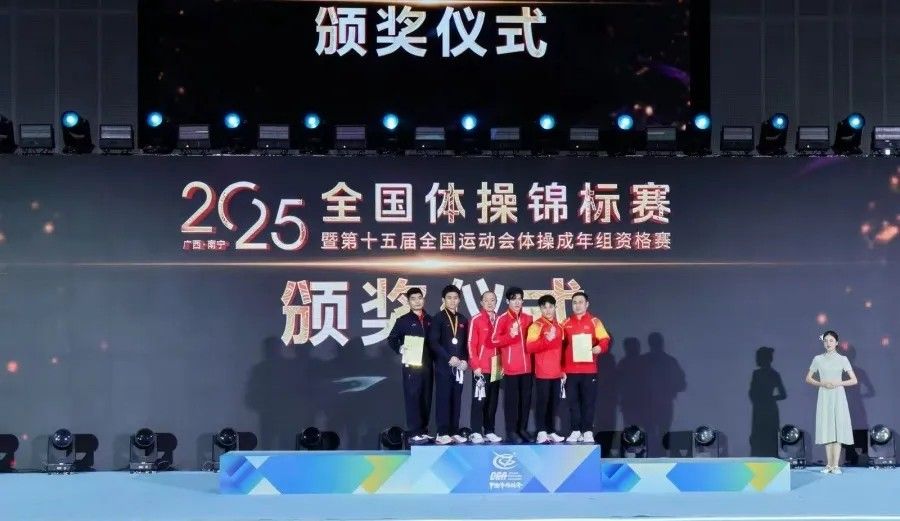 英国威廉希尔公司