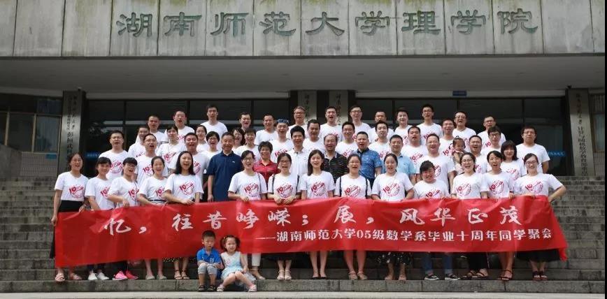 英国威廉希尔公司