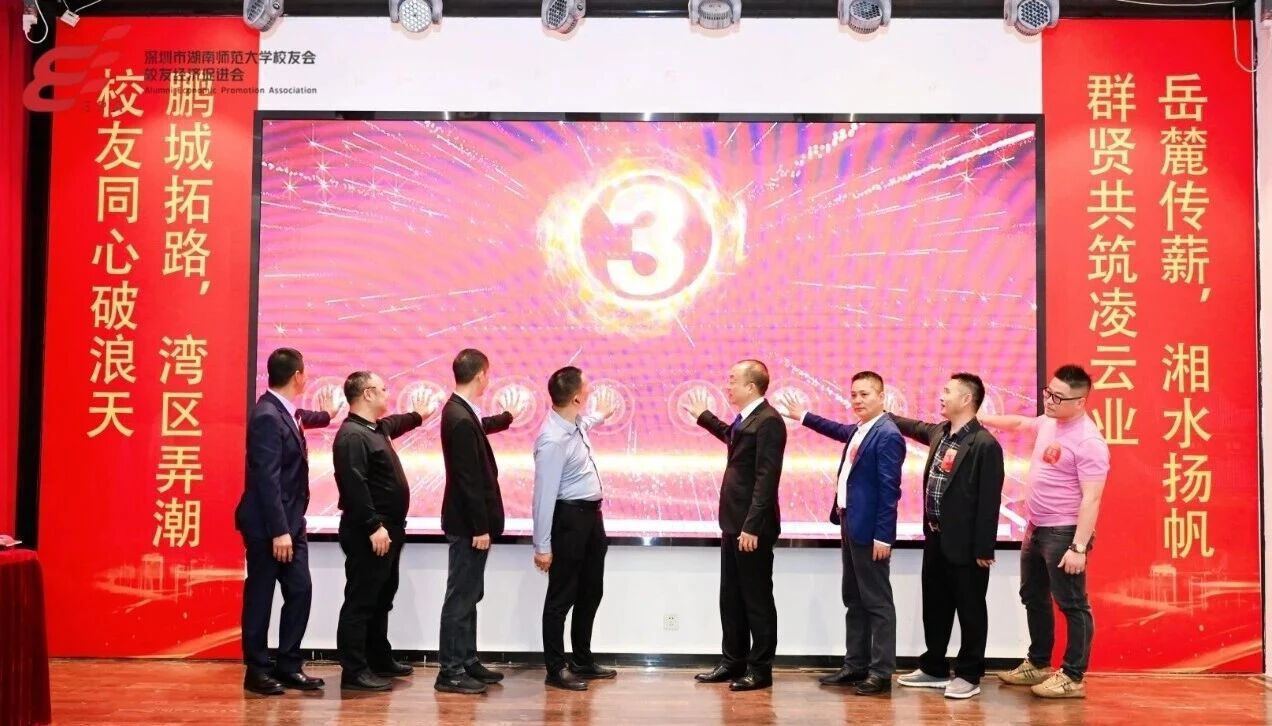 英国威廉希尔公司