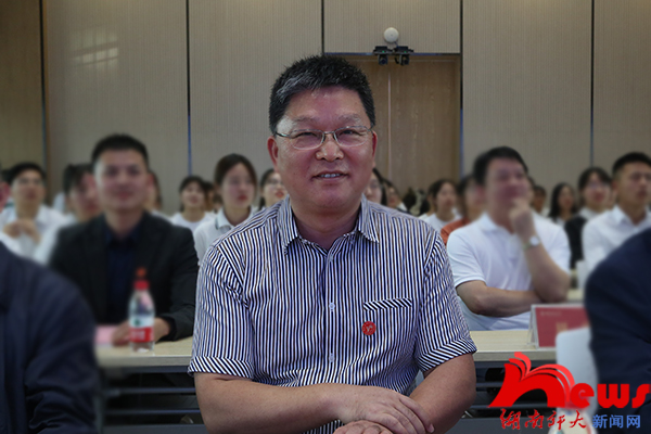 英国威廉希尔公司