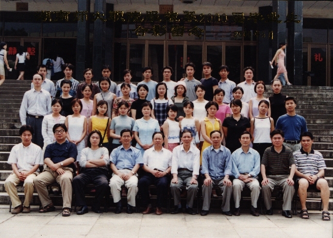 英国威廉希尔公司