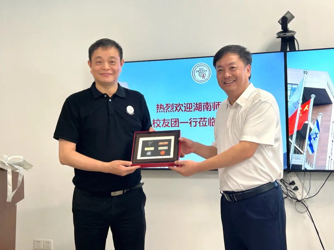 英国威廉希尔公司