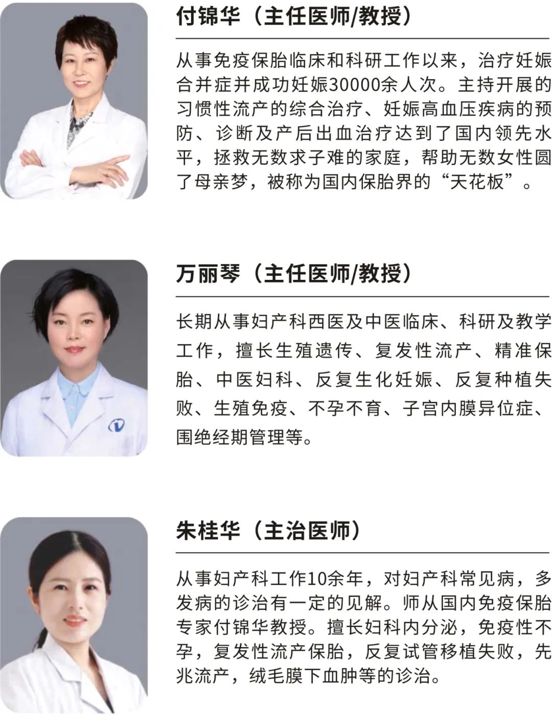 英国威廉希尔公司