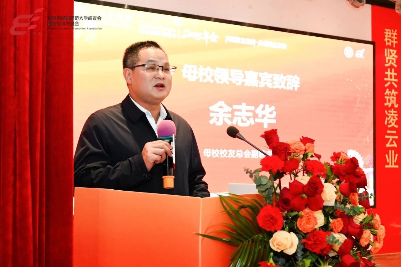 英国威廉希尔公司