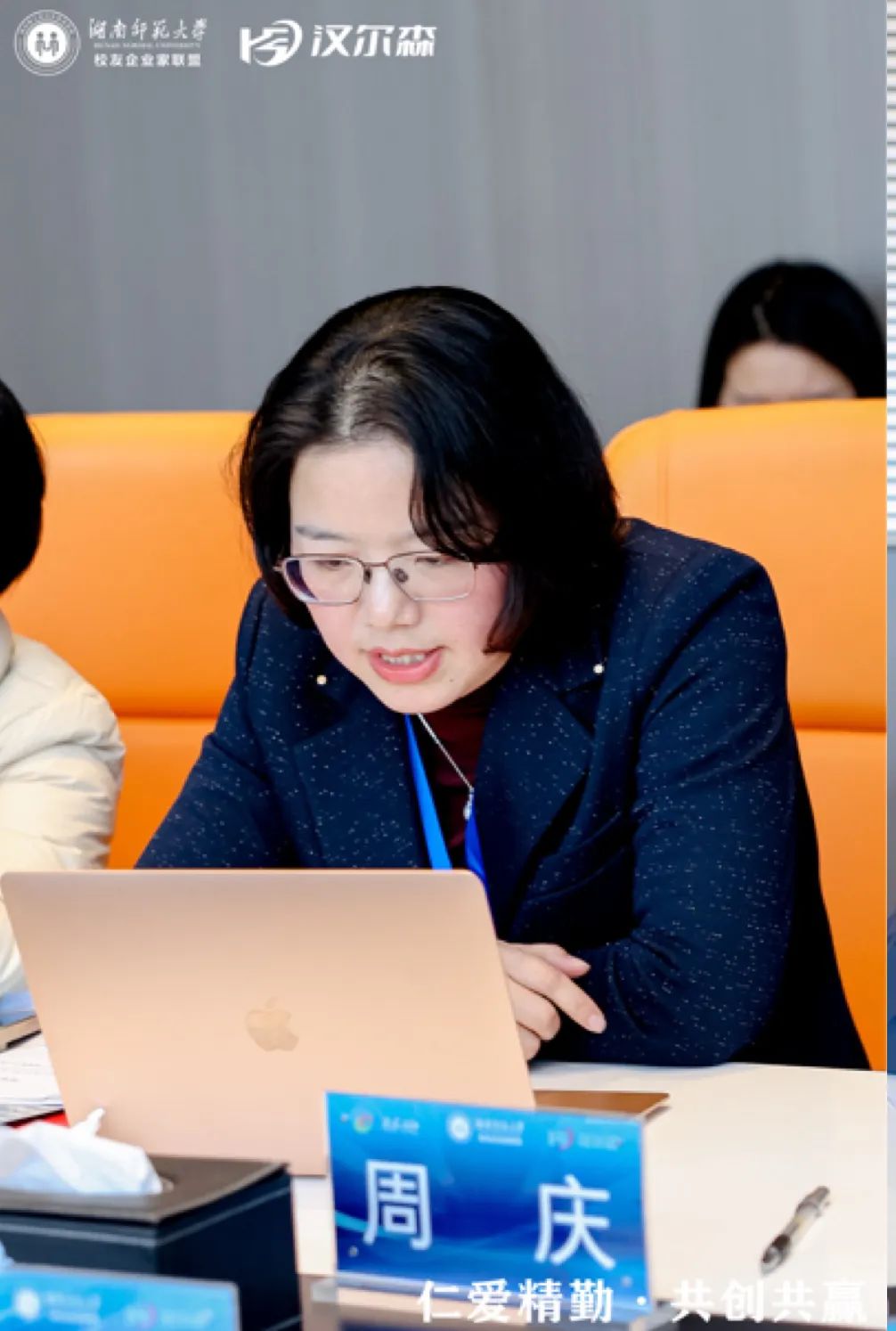 英国威廉希尔公司