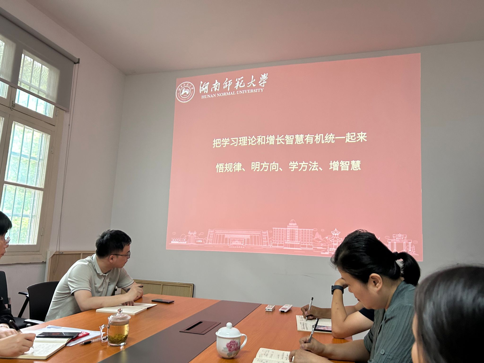 英国威廉希尔公司